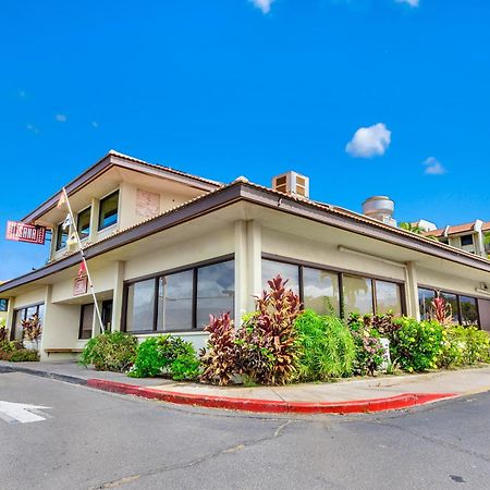 Maui Beach Vacation Club Kihei Exterior photo